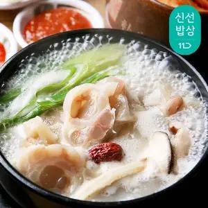 태백맛집 가마솥 도가니탕 2팩(900g×2개/6인분내외) #도가니 #스지 #사골곰탕
