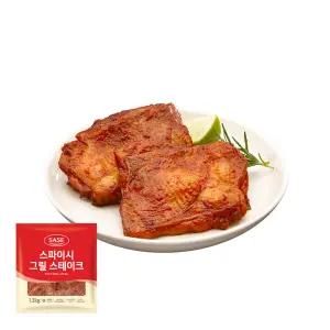 사세 스파이시 그릴 스테이크 1.3kg 2팩