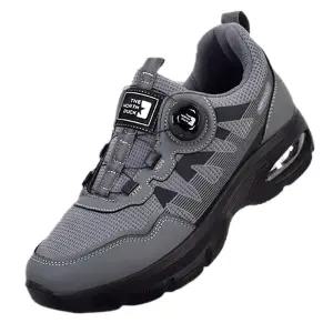 노스덕/ 남성,여성 운동화 워킹화 런닝화 조깅화 다이얼락 초경량 에어창