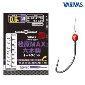 바리바스 히바라 맥스 6본 빙어바늘 VAW-362