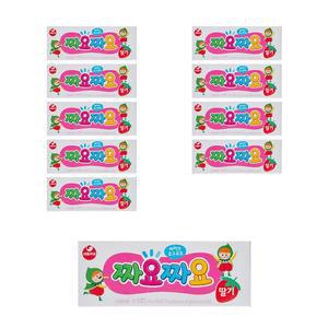 서울우유 짜요짜요 딸기 240g(40g 6개입) 10개 (원산지_상세설명에 표시)