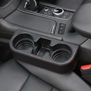 차량용 컵홀더 틈새컵홀더 블랙 브라운 베이지 시트 틈새막이