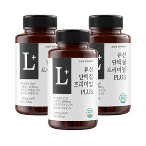 바프 류신 단백질 프리미엄 PLUS 60정 3박스 (6개월분)