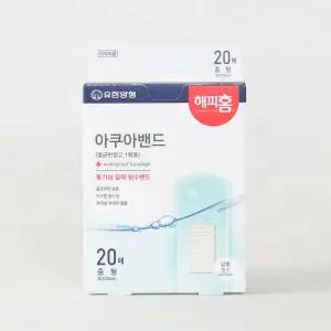 해피홈 아쿠아밴드 중형 20매