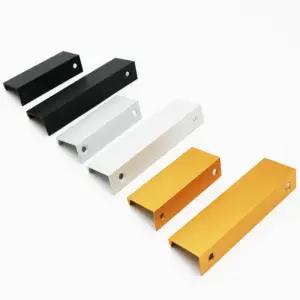 히든손잡이 스마트바 붙박이장 싱크대 가구 손잡이 120mm