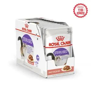로얄캐닌 고양이사료 스테럴라이즈 [그레이비] 파우치 85g 12개 (1BOX)