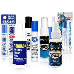 수경 물안경 고글 김서림방지 안티포그액