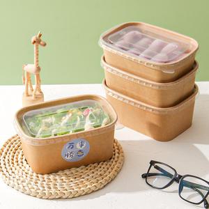 일회용 도시락 포장 용기 100개 박스 펄프 배달 사각 소풍 종이 돈까스 케이스 크라프트 덮밥 뚜껑