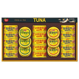 동원 참치 T21호 선물세트 /  3세트