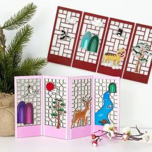 우드 민화 병풍 만들기  호작도 십장생도 전통 문살 diy 키트 재료 미술 한지 공예 꾸미기 공예 한국 전통 노인 실버 취미 소품 어린이 돌봄 늘봄 학교