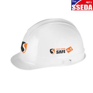 쎄다 투구형 패션1 안전모