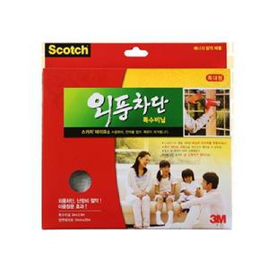3M 스카치 2144 외풍차단 특수비닐 대형