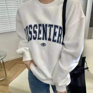 [오노마] ONM LK-T005 / 3컬러 남여공용 맨투맨 (S11878686)