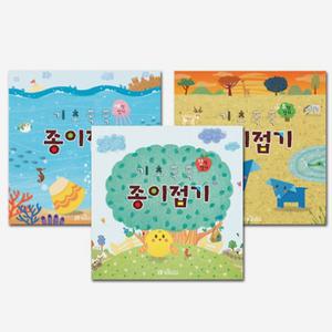 [종이공예] 기초쑥쑥 종이접기 교재 (3000 종이나라 도형색종이 포함) 어린이집 유치원교구