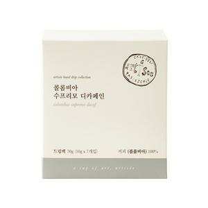 [아티제] 핸드드립 컬렉션(디카페인/7개입)