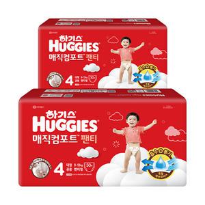 하기스 매직컴포트 팬티형 4단계 100매(50매x2팩)/ 기저귀