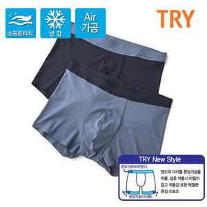 TRY 남성 쿨프리미엄 남자 퓨징 냉감 드로즈팬티(택1)