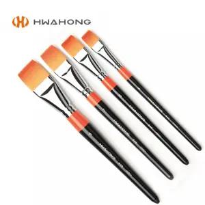 화홍 디자인 구성붓 948F 낱자루 5호 6호 7호 8호/다용도붓