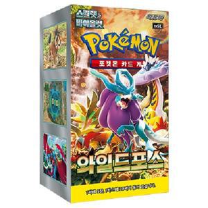 포켓몬카드 스칼렛 바이올렛 와일드포스 1박스30팩