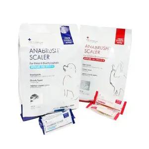 [라온펫동물병원]아나브러쉬 껌 치석관리 일반두상용 100개