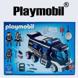 플레이모빌 playmobil9360 키덜트 장난감 경찰차
