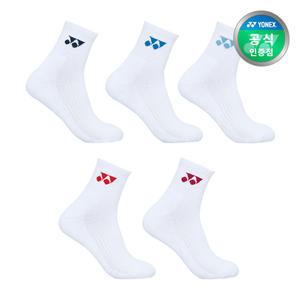요넥스 배드민턴 양말 장목 5종세트 남성용 249SN002M