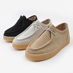 [바네토] US-LP 남성캐주얼화 키높이 남자신발 추천 운동화 남친선물 효도화