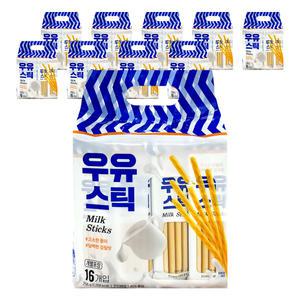 키즈웰 우유스틱 box (256g x 10개)