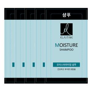 엘라스틴 모이스처라이징 일회용 샴푸 8ml x 100개 여행용 휴대용 헤어 세면도구