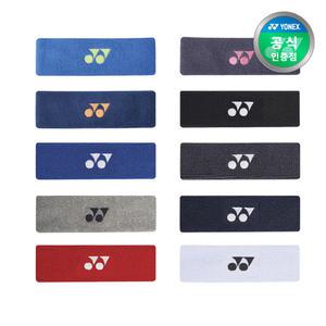 요넥스 배드민턴 헤어밴드 249BN003U