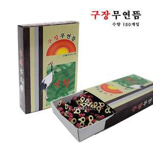 [한방용품] 기황 구장 무연뜸 (180개)무흔지포함 미니뜸 연기냄새없는뜸 쑥뜸