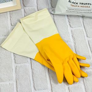 이케아 RINNIG 린니그 청소 주방 설거지 고무 장갑