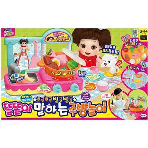 [미미월드]똘똘이 말하는주방놀이