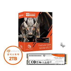 씨게이트 파이어쿠다 530R M.2 NVMe SSD 2TB 데이터복구+공식판매점