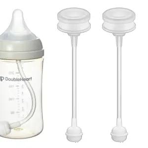 순수아 더블하트 젖병 호환 / 실리콘 추 빨대 프리미엄형 2세트