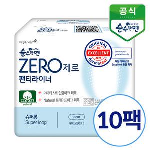 깨끗한나라 순수한면 제로 팬티라이너 슈퍼롱 20개입x10팩