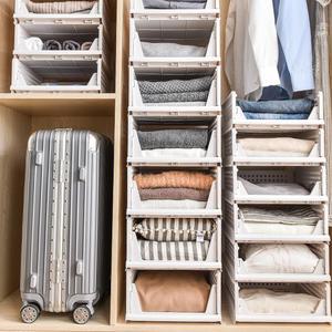 보노하우스 폴딩 슬라이딩 적층 바스켓 대형 2개  옷 정리 바구니 드레스룸 접이식 바스캣