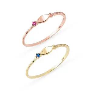 [도로시] 14k 행운 물고기 큐티 반지_6호-18호