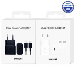 삼성 정품 초고속 고속충전기 휴대폰 C타입