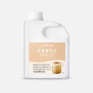흥국FB 리얼베이스 로얄밀크티 1kg