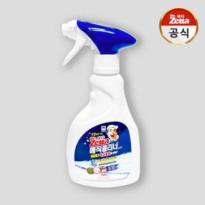 미스터제타 매직클리너 500ml(컬러체인징, 99.9% 살균/항균)