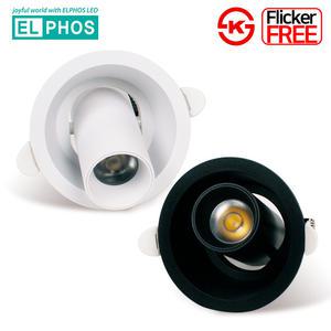 엘포스 LED 다운라이트 실린더 스틱 3인치 COB 8W 매입등 원통 스포트 조명 플리커프리