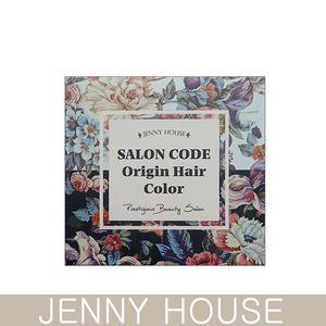 제니하우스 살롱코드 오리진 헤어컬러 염색약 다크브라운