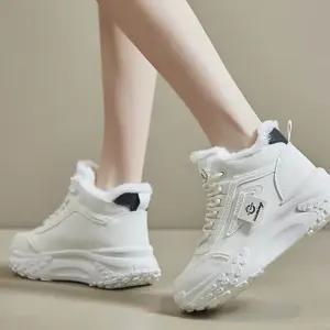 여성 굽높이 방한화 털운동화 겨울 스니커즈 런닝화