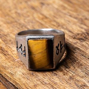 치포트 순은 수호자 룬 파워 호안석 반지