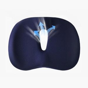 W자형 치질방석 회음부 인체공학 바른자세 쿠션