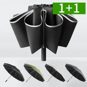 [1개+1개] 튼튼한 거꾸로우산 3단 자동 자외선차단 일자손잡이 암막 양산 대형 우산