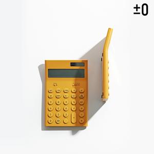 [플러스마이너스제로]본사직영 디자인 전자계산기