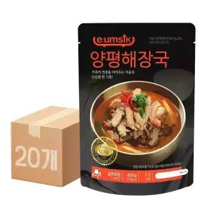청우식품 이음식 양평해장국 800g 20개