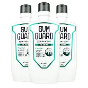 검가드 오리지널 에스 가글 820ml 3개 구강청결제 구취제거